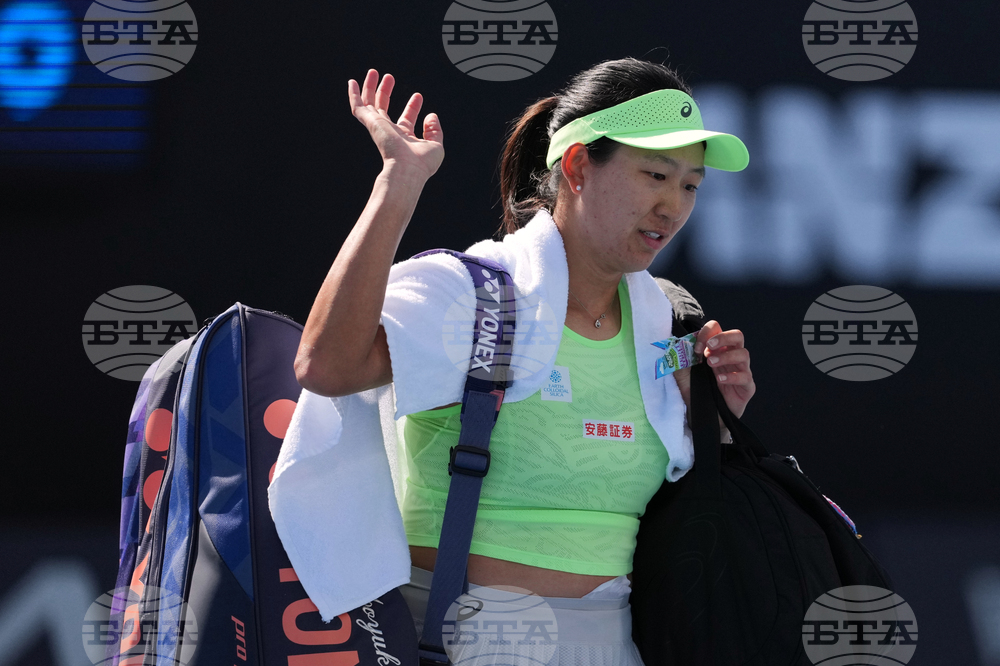 Australian Open Tennis