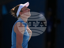 Australian Open Tennis