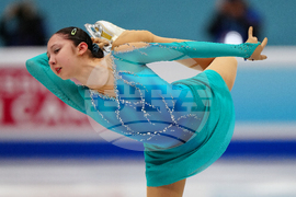 China Four Continents Figure Skating