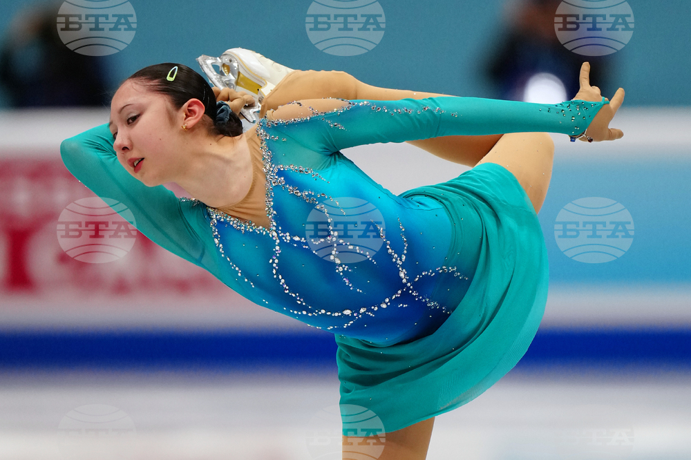 China Four Continents Figure Skating
