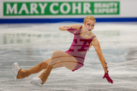 China Four Continents Figure Skating