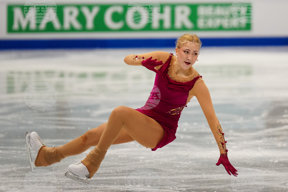 China Four Continents Figure Skating