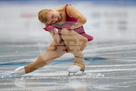 China Four Continents Figure Skating