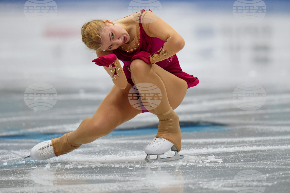 China Four Continents Figure Skating