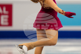 China Four Continents Figure Skating