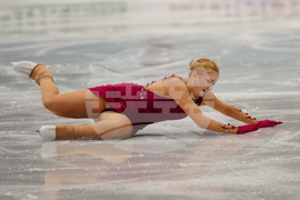 China Four Continents Figure Skating