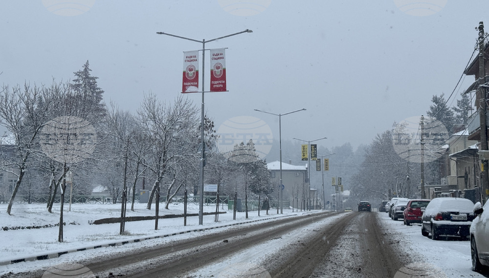 Казанлък - зима