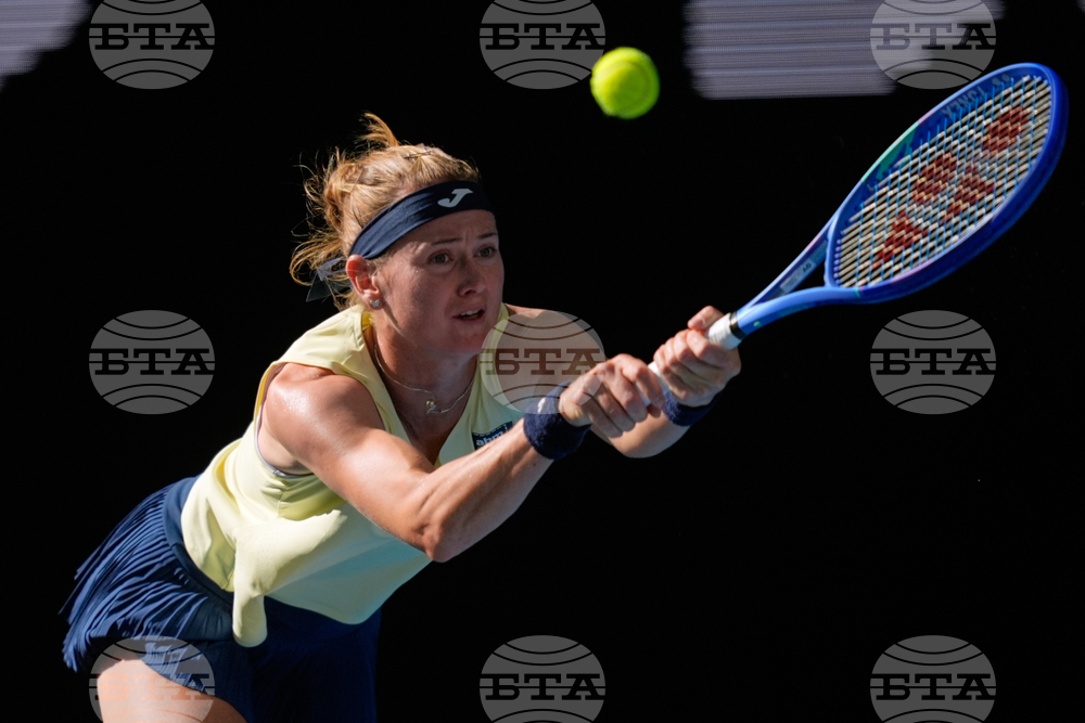 Australian Open Tennis