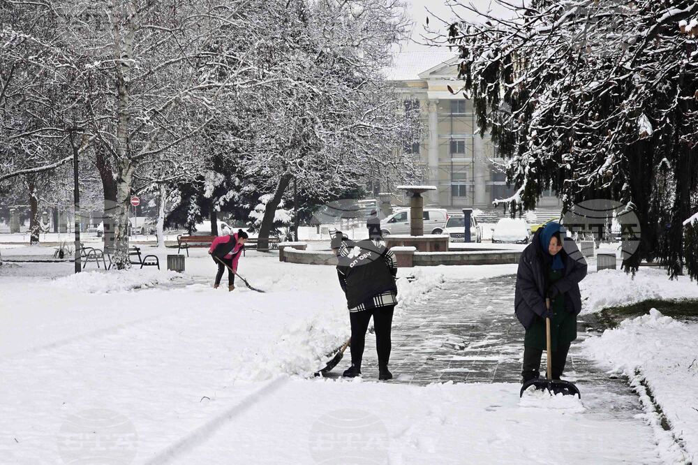 Кърджали - зимна обстановка