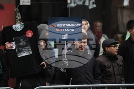 Висш съдебен съвет - протест