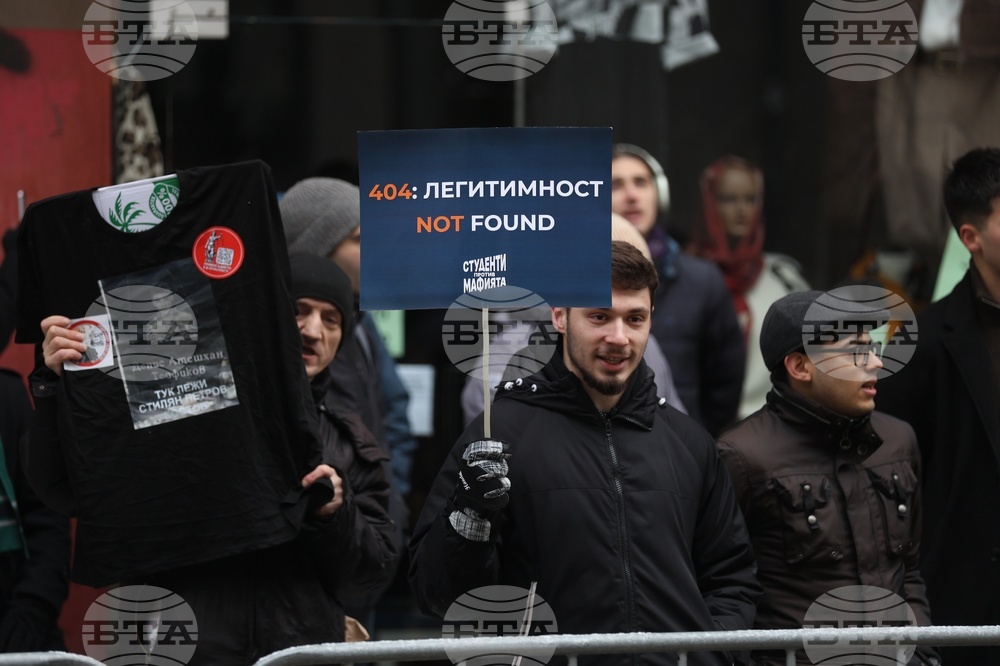 Висш съдебен съвет - протест