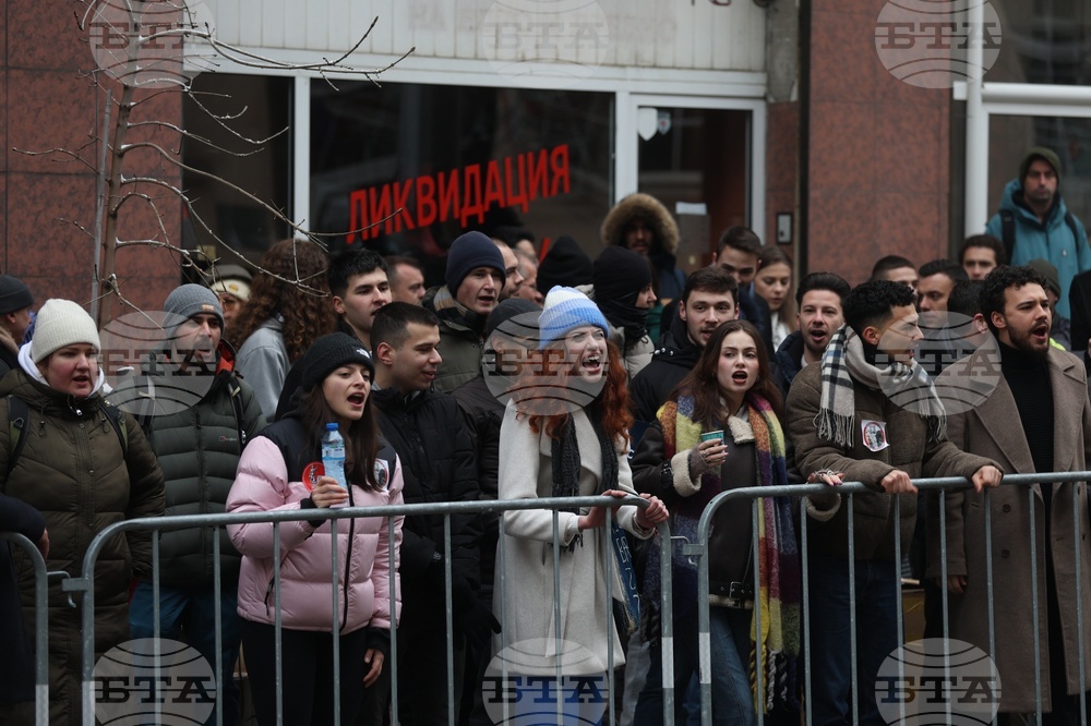Висш съдебен съвет - протест