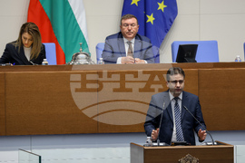 Народно събрание - заседание