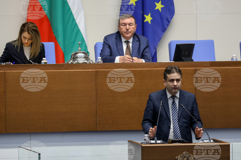 Народно събрание - заседание