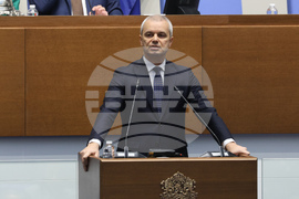 Народно събрание - заседание