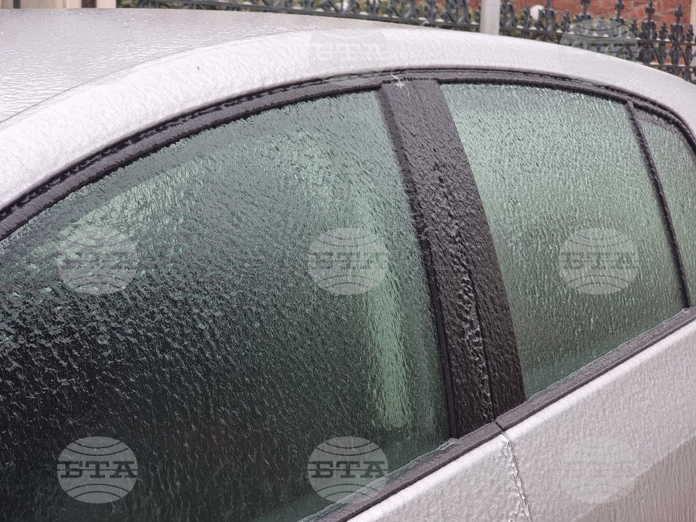 Жълт код за поледици за София, Перник и Монтана издаде за утре Националният институт по метеорология и хидрология