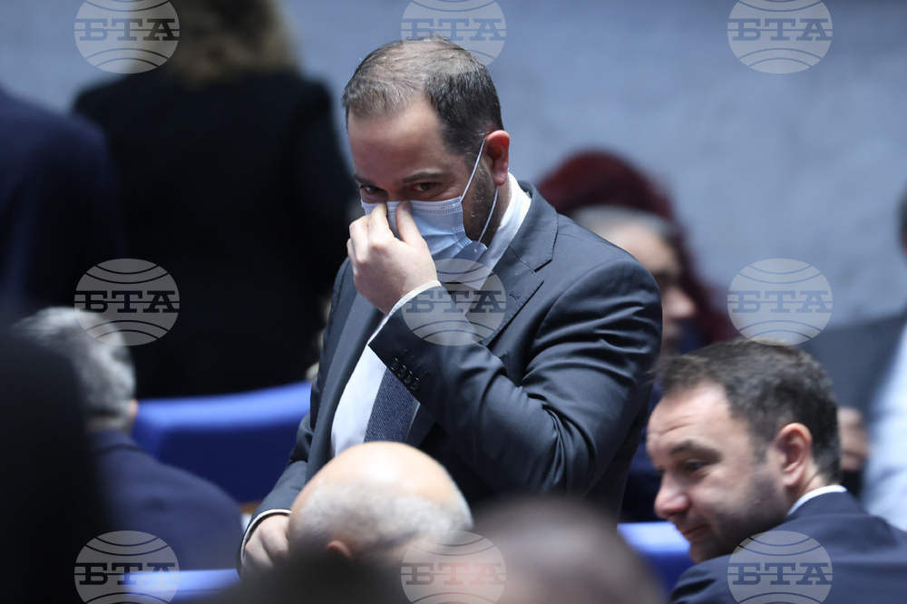 Народно събрание - заседание