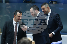 Народно събрание - заседание