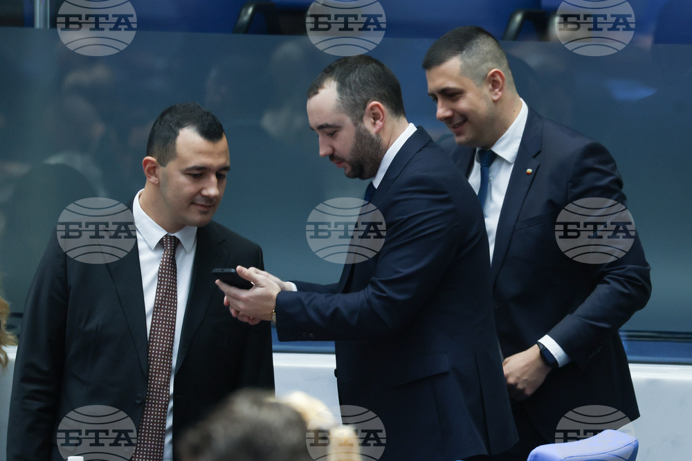 Народно събрание - заседание