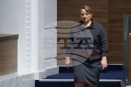 Народно събрание - заседание