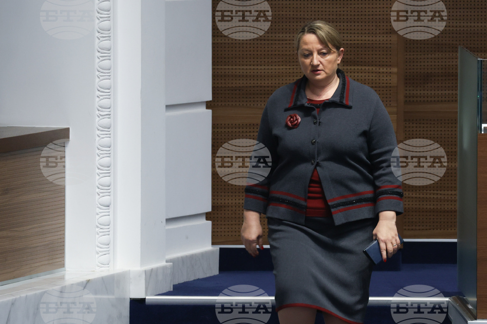 Народно събрание - заседание