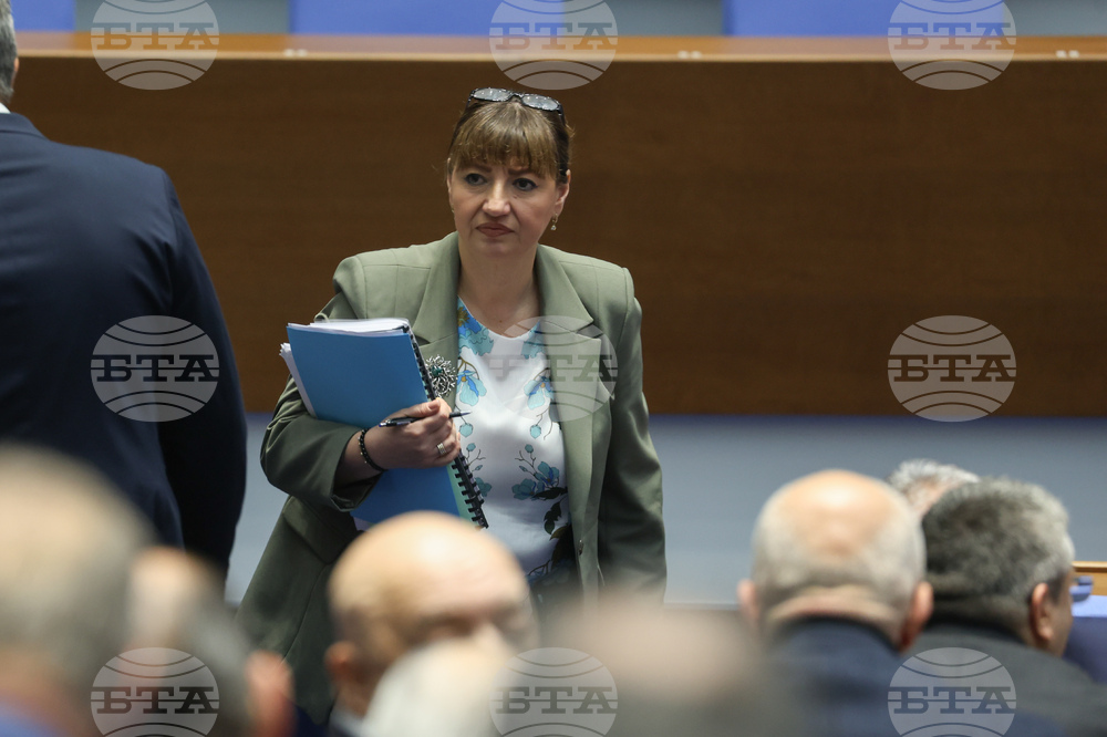 Народно събрание - заседание