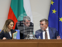 Народно събрание - заседание