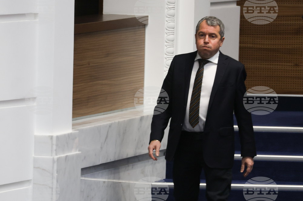 Народно събрание - заседание