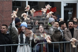 Висш съдебен съвет - протест