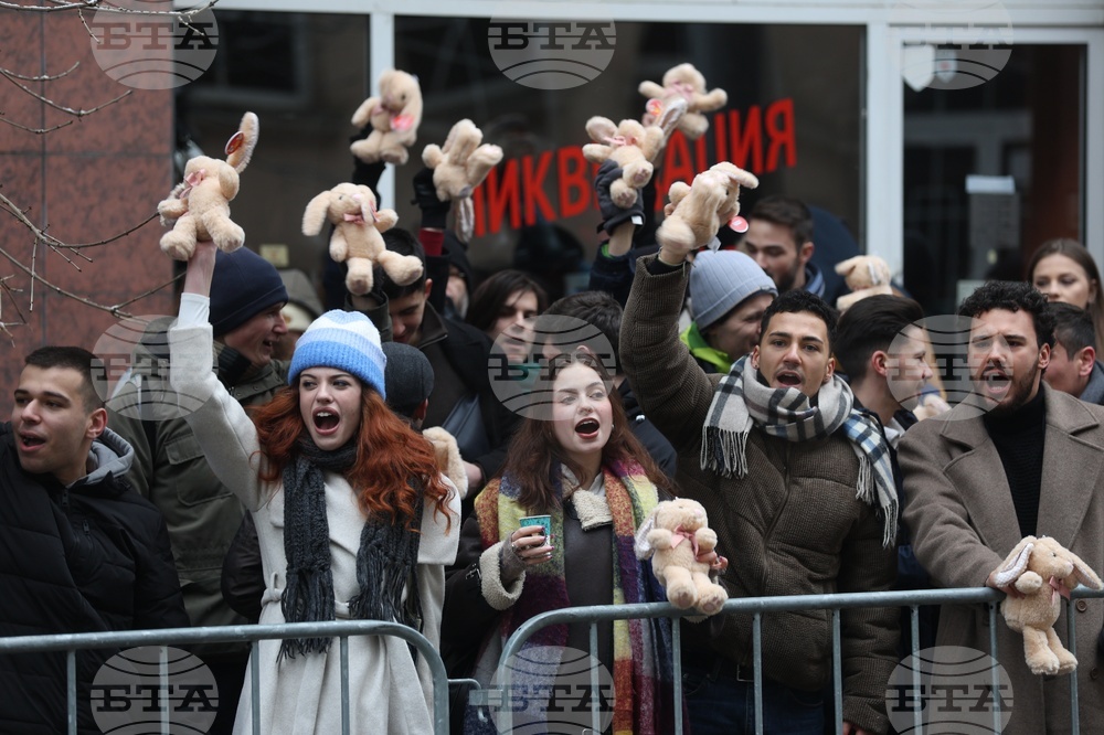 Висш съдебен съвет - протест