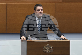 Народно събрание - заседание