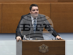 Народно събрание - заседание