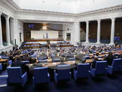 Народно събрание - заседание