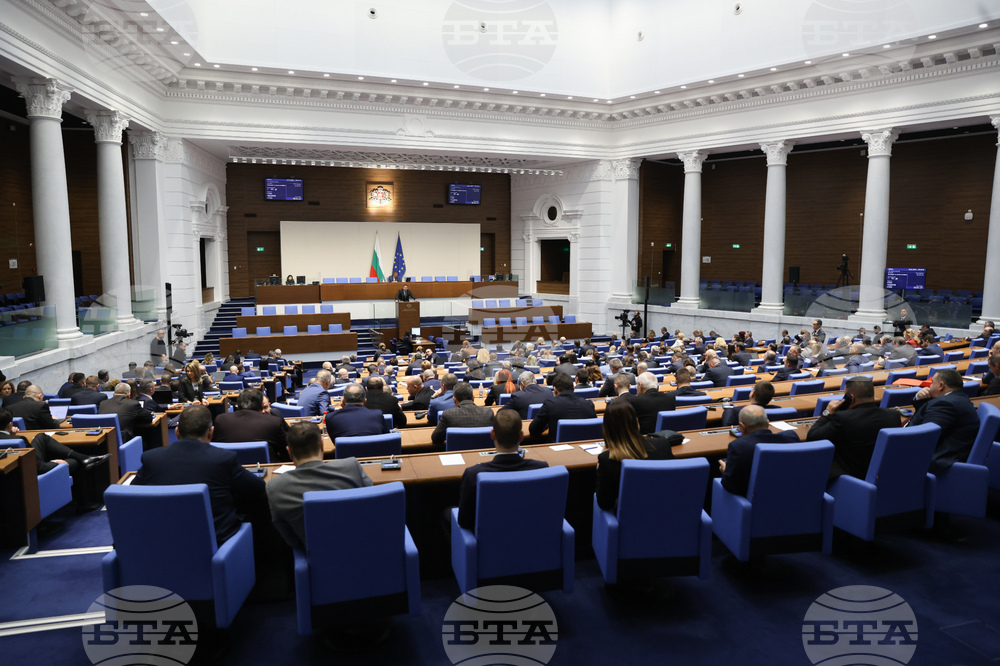 Opposition Opposes Urgent Parliamentary Vote on Election Code Amendments, TISP Responds