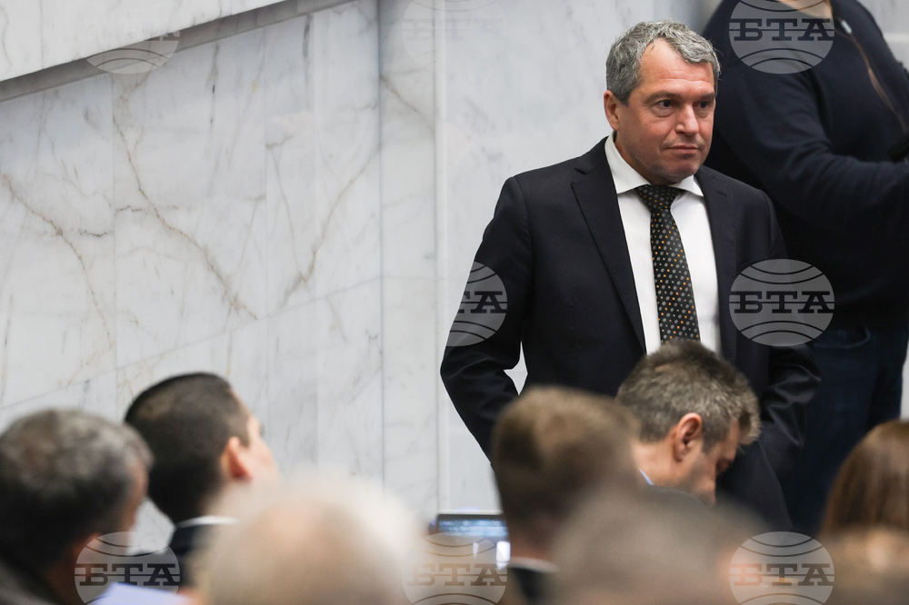 Народно събрание - заседание