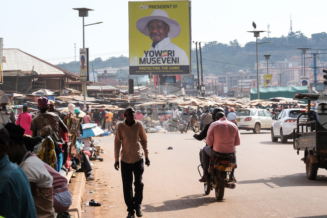 CORRECTION Uganda Election