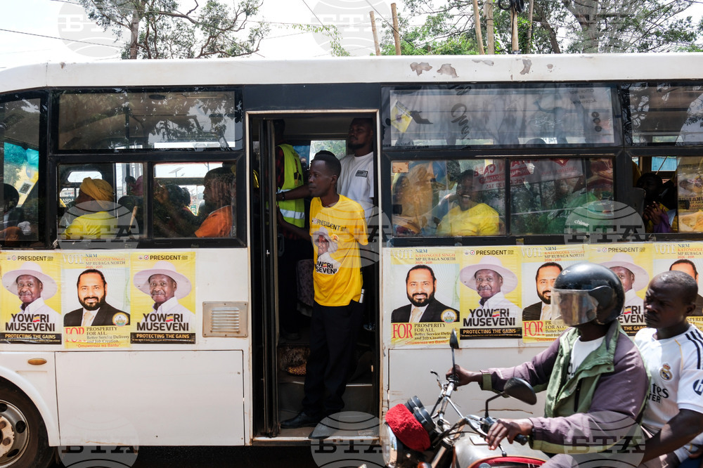 CORRECTION Uganda Election