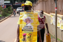 CORRECTION Uganda Election