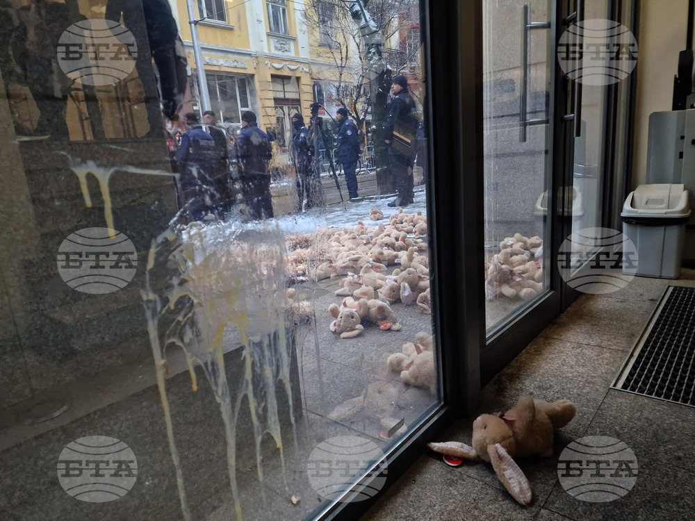 Висш съдебен съвет - протест