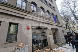 Висш съдебен съвет - протест