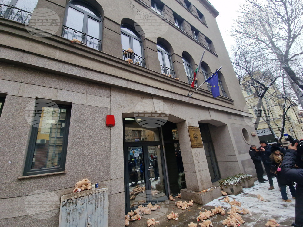 Висш съдебен съвет - протест