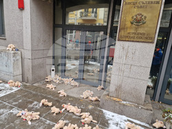 Висш съдебен съвет - протест