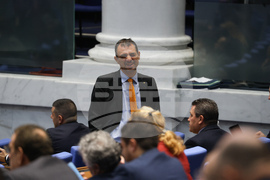 Народно събрание - заседание