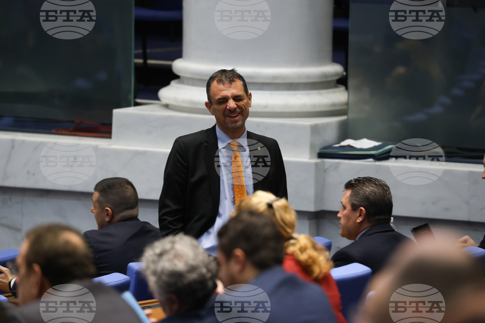 Народно събрание - заседание