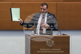 Народно събрание - заседание