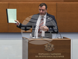 Народно събрание - заседание