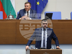 Народно събрание - заседание