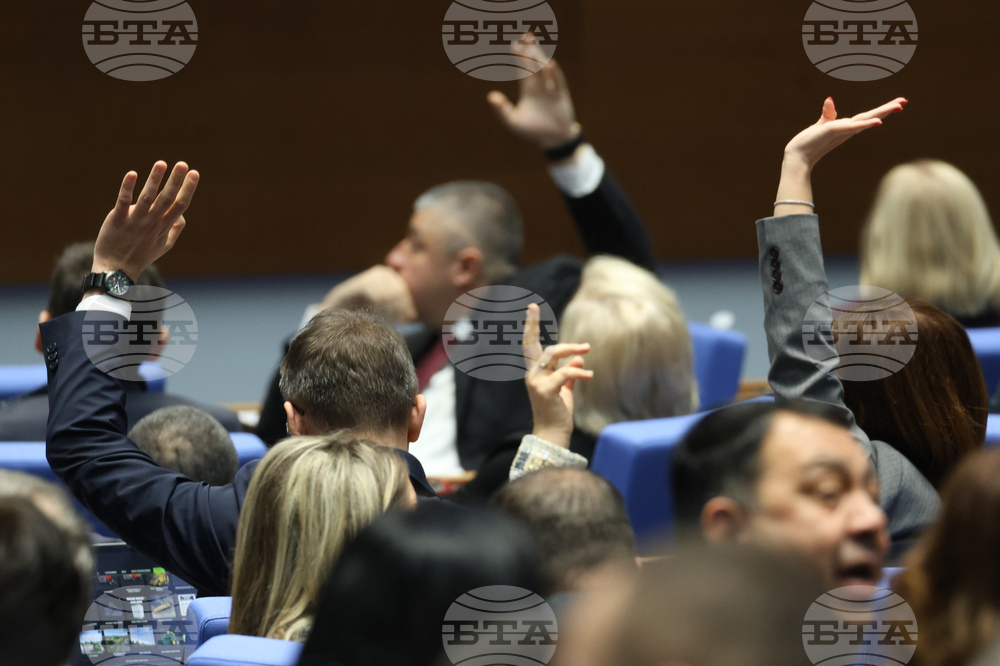 Народно събрание - заседание