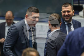 Народно събрание - заседание