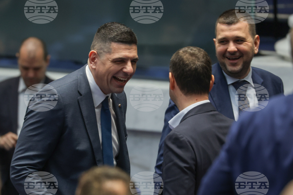 Народно събрание - заседание